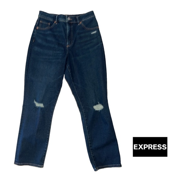 Express | Slim Curvy Dark Denim Skinny Jeans | Size 8R - Picture 1 of 4